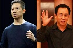 4分钟科普下!阿拉善盟企业名单_哔哩哔哩-2